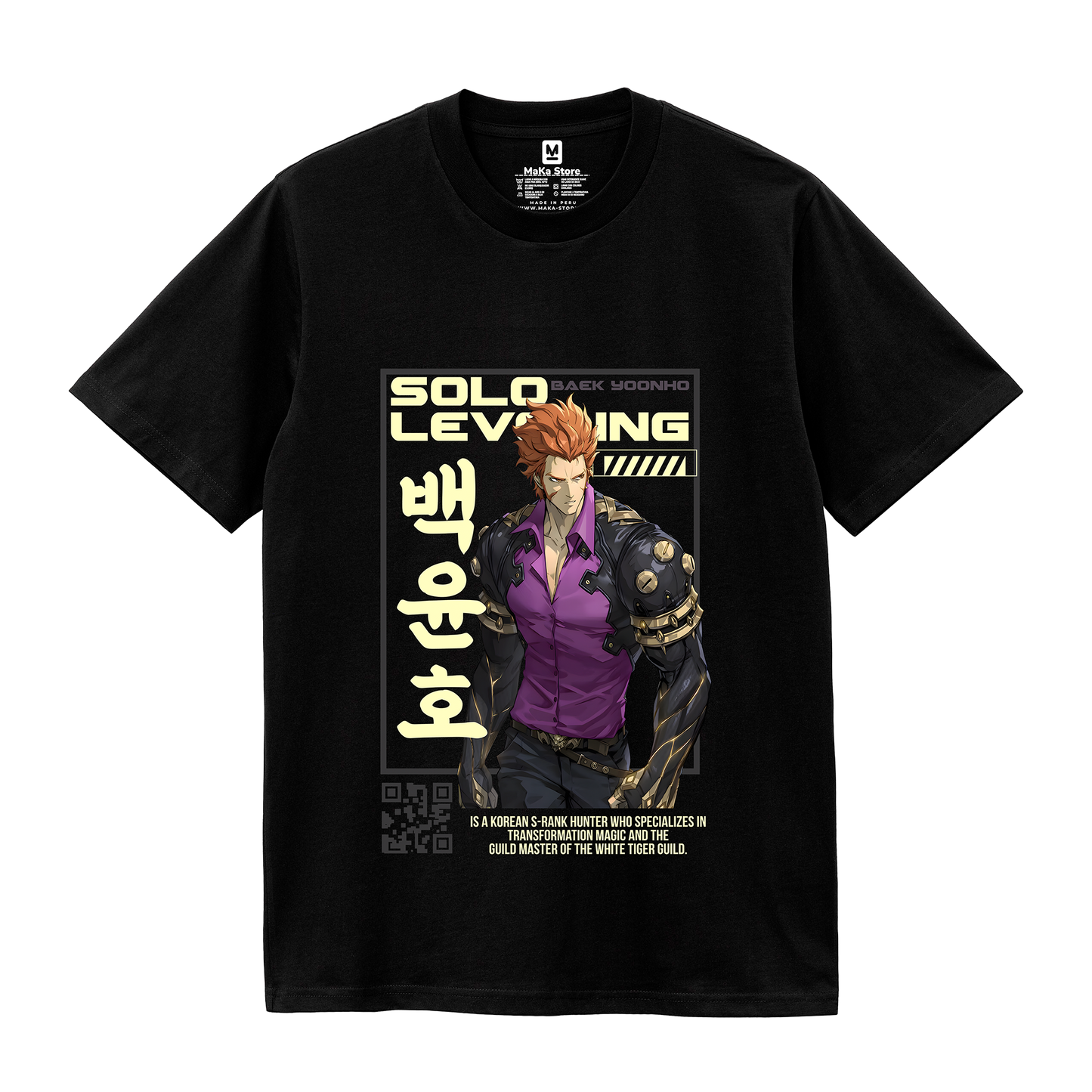 Polo Baek Yoonho (Solo Leveling)