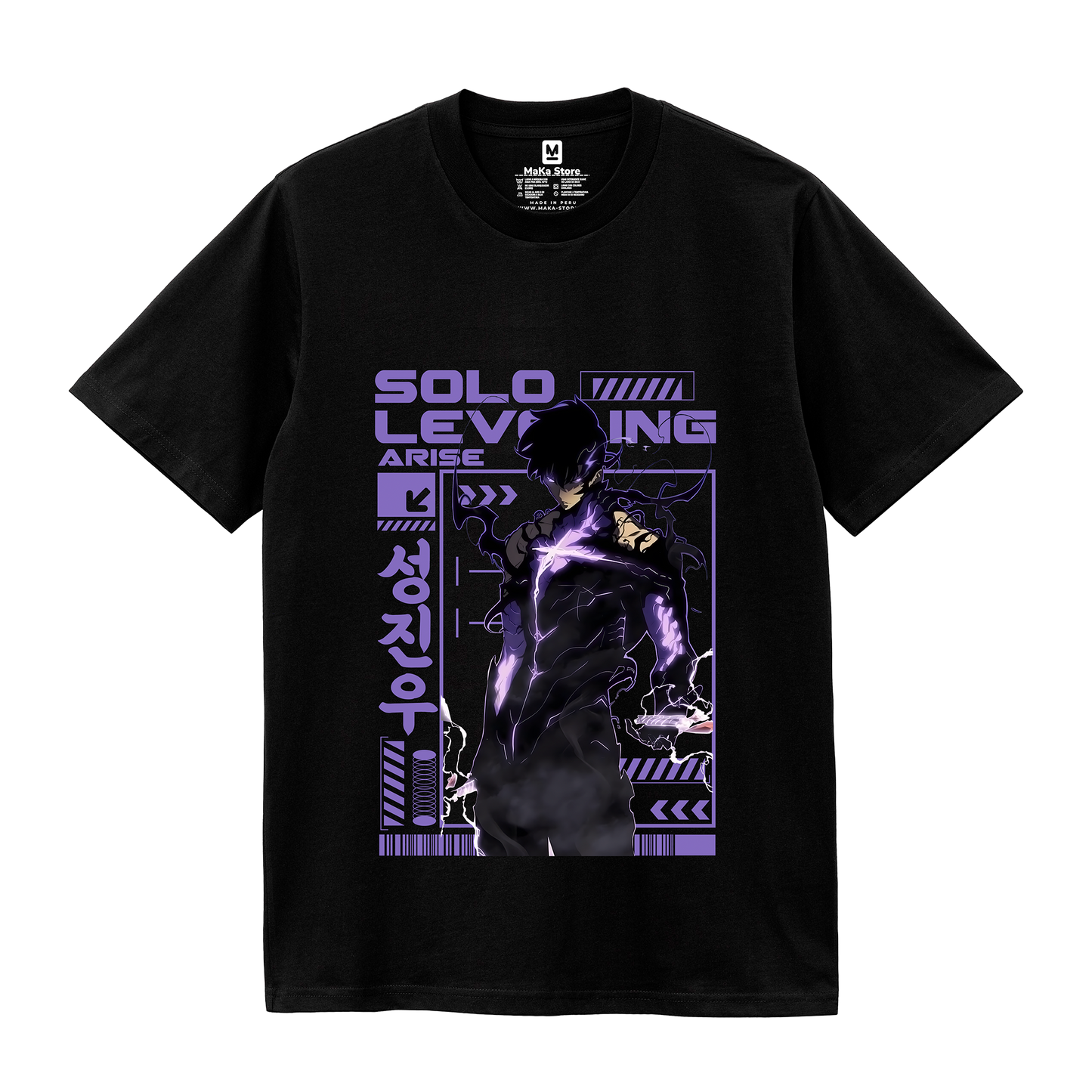 Polo Arise (Solo Leveling)