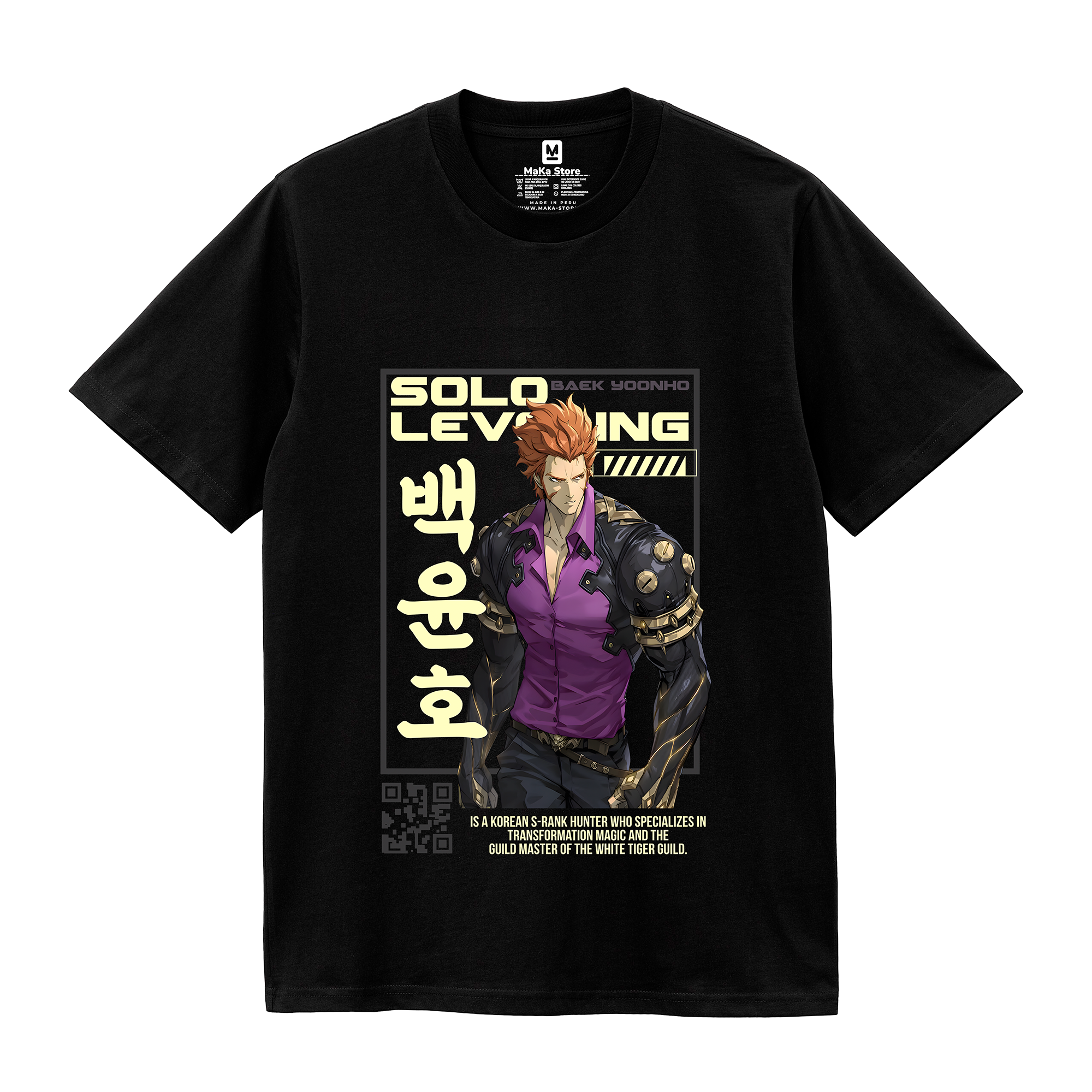 Polo Baek Yoonho (Solo Leveling)