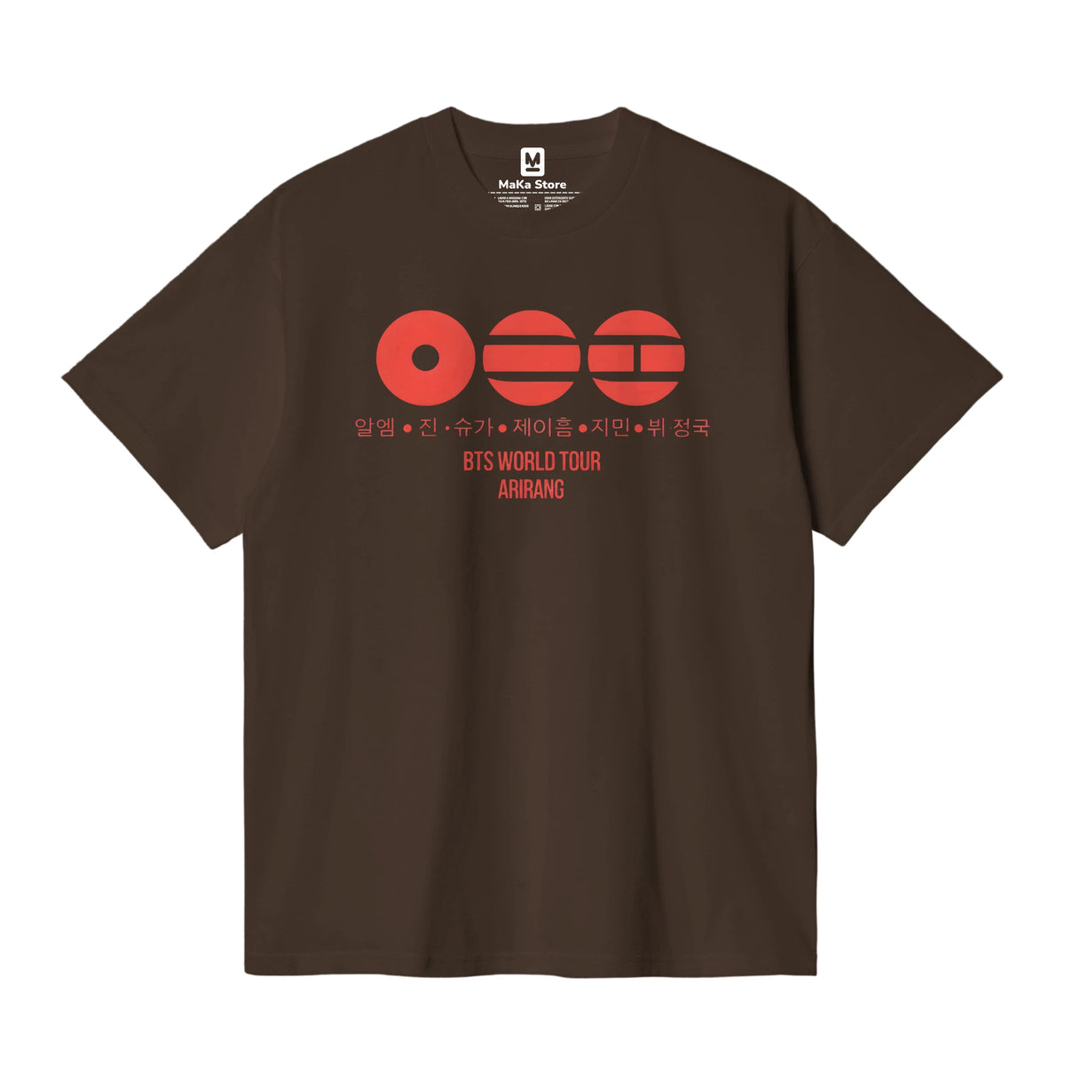 Polo Arirang BTS - Modelo 1 — Marron Oscuro