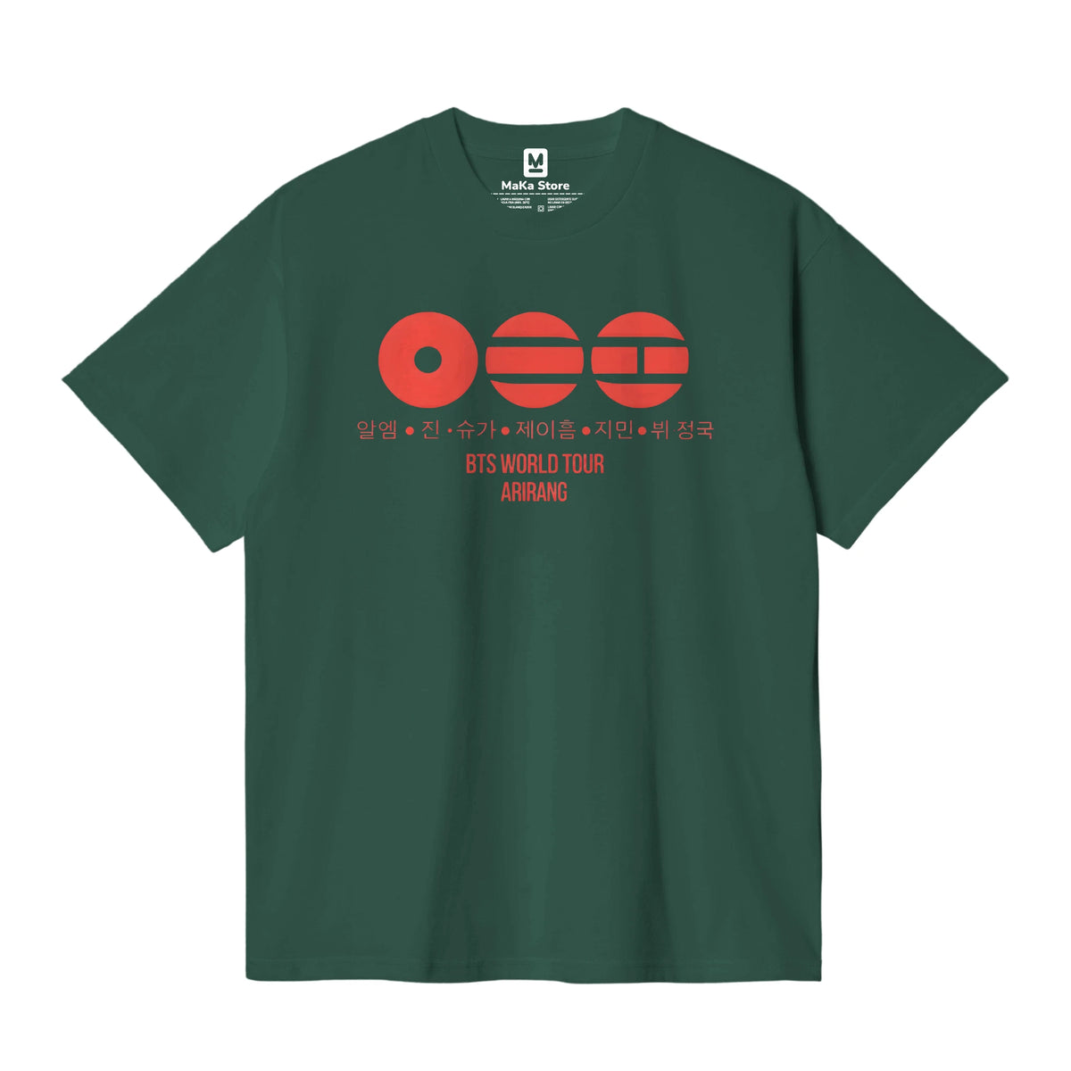 Polo Arirang BTS - Modelo 1 — Verde Oscuro