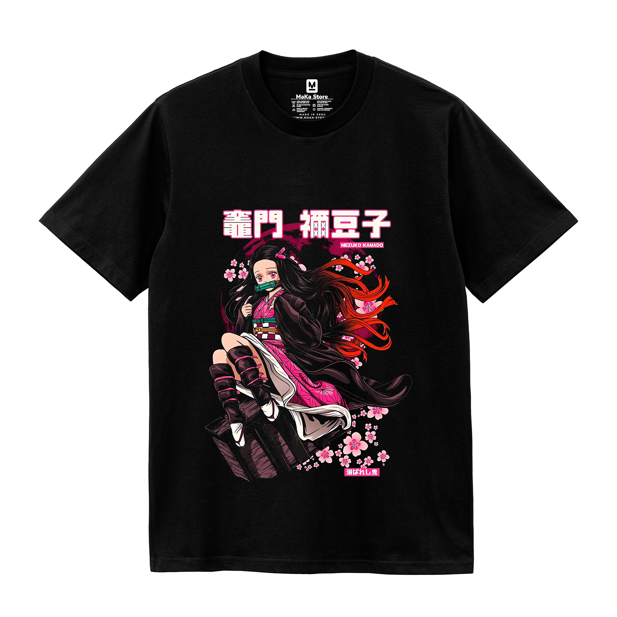 Polo Nezuko Modelo 13 - Demon Slayer (Kimetsu no Yaiba)