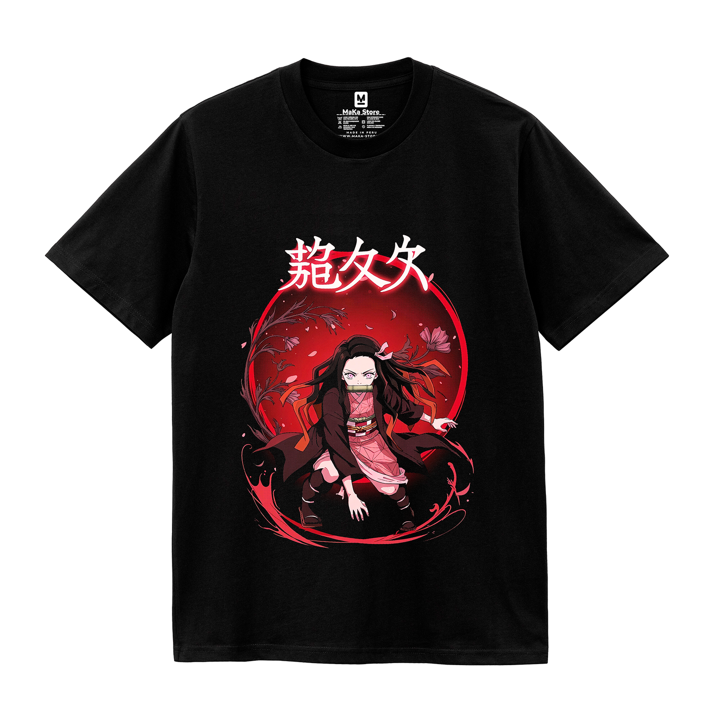 Polo Nezuko Modelo 2 - Demon Slayer (Kimetsu no Yaiba)