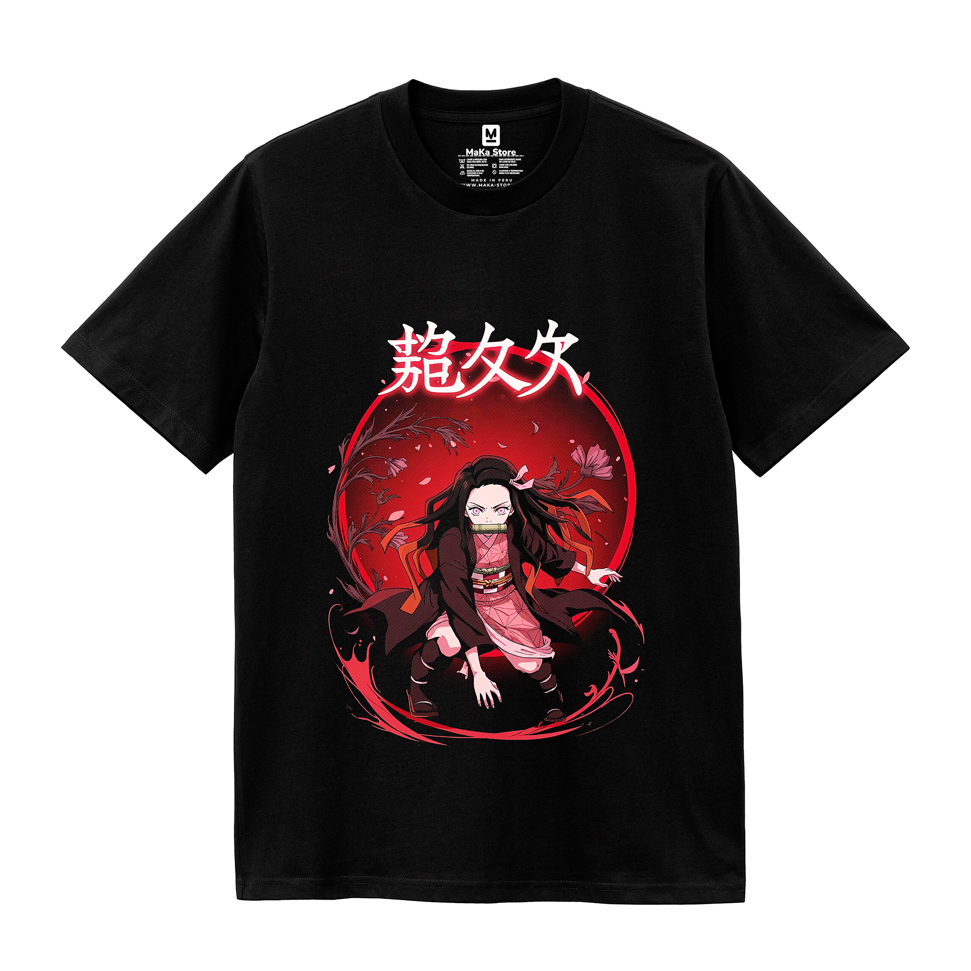 Polo Nezuko Modelo 2 - Demon Slayer (Kimetsu no Yaiba)