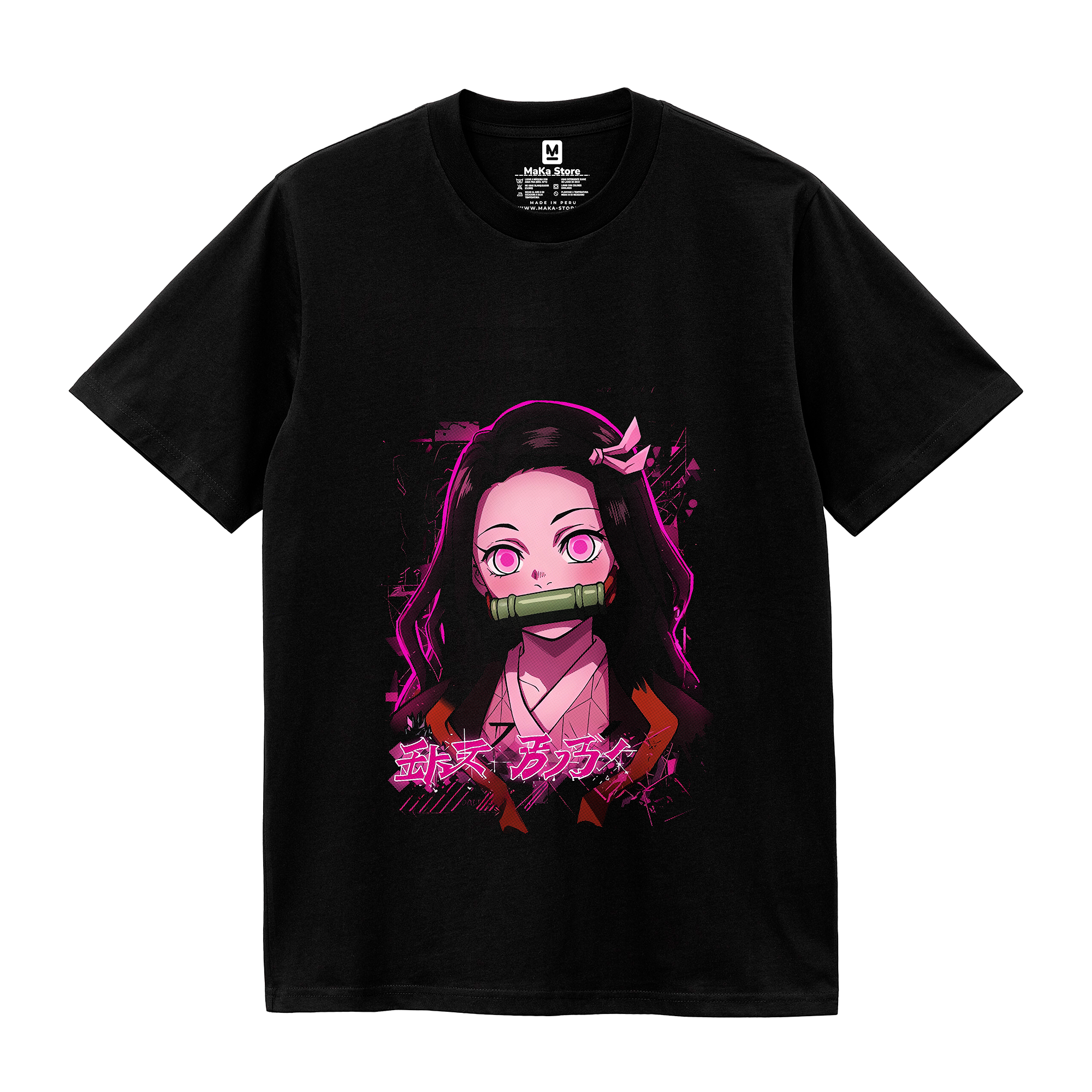 Polo Nezuko Modelo 4 - Demon Slayer (Kimetsu no Yaiba)